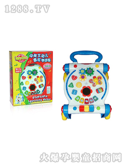 ؐ�����׃������W(xu��)��܇FS-37211