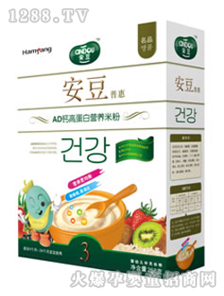 �����ջ�AD�}�ߵ��נI�B(y��ng)�׷�