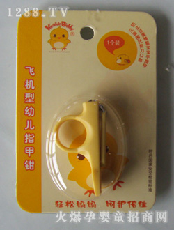 �w�C(j��)���׃�ָ���Q