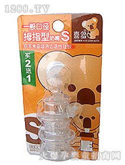 ϲ��һ��ڏ�Ĵָ����S