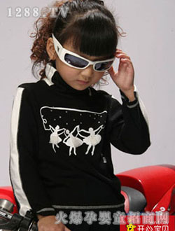 �_�Č�ؐͯ�b2051