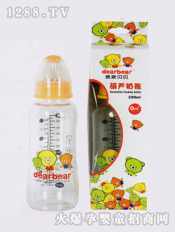 親親貝貝葫蘆奶瓶300ml
