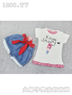 Ůͯ���bQ205+Q252��ɫ