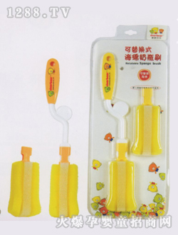 海綿奶瓶刷+替換刷頭