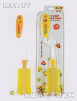 可替換式海綿奶瓶刷