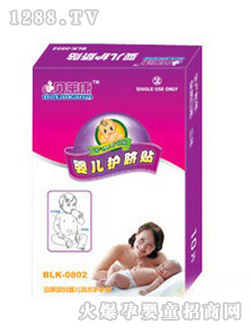 ؐ�R���냺�oĚ�N0802