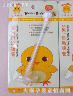 С�u���ϋ냺�Ԅ�����