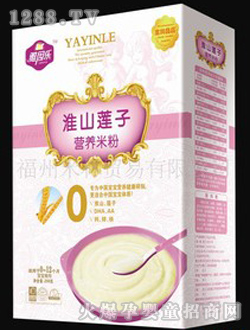 ���򘷻�ɽɏ�ӠI(y��ng)�B(y��ng)�׷�(0��)