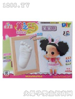 �H�Ӊ����S�p������ӡ