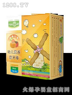 諾聰營養(yǎng)果蔬口味磨牙棒