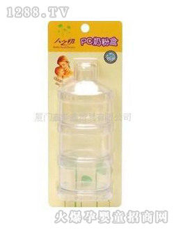 �۵����̷ۺ�TFY-8422