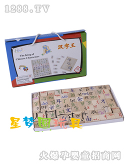 �ǉ�(m��ng)�A�h����