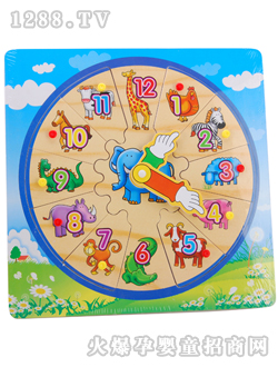 �ǉ�(m��ng)�A��(d��ng)��r(sh��)犰�