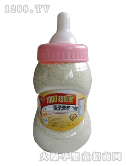 �r(n��ng)���@ɏ�ӠI(y��ng)�B(y��ng)�׷�