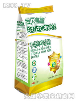 ��ؐ�������������̷�400g