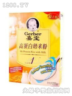 �Ό��ߵ������׷�