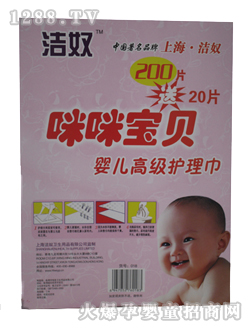 ������ū���䌚ؐ�o(h��)����