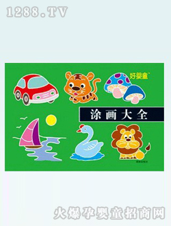 ����Ϳ����ȫ�D��