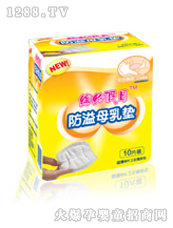 �o(h��)���ѷ�����|