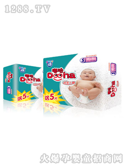 �o(h��)����ཹ��냺����ѝS�a20Ƭ