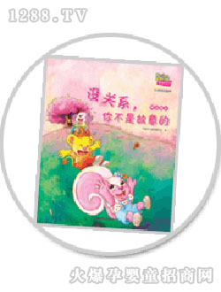 ���昷���@��ͨ���L�L��