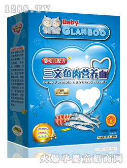 ���m��С�������~�I(y��ng)�B(y��ng)��