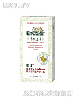 ��ŋ냺�杙(r��n)���B(y��ng)�o(h��)�w��