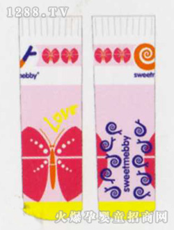 mebby�����D���ߏ��������m