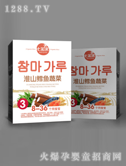 ��ɽ�L�~�߲��׷�3��