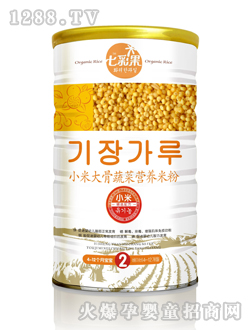 小米大骨蔬菜營(yíng)養(yǎng)米粉