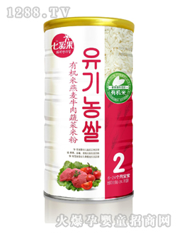 �ЙC������ţ���߲��׷�