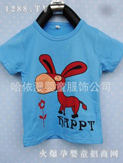 哈依漫米奇藍色兒童T恤