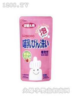 �͹�����ƿ��ϴ��