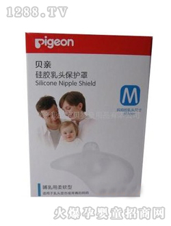 �l(f��)ؐ�H���z���^���o��M̖