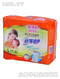 舒薄速滲嬰兒高級紙尿褲L32