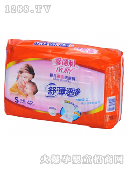 舒薄速滲嬰兒高級紙尿褲S42
