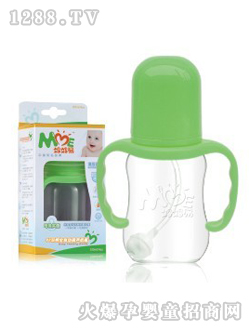 媽媽易PP雙柄全自動(dòng)葫蘆奶瓶120ML