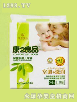 ��֮��Ʒ��������ѝL24