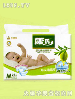 ���ϋ냺��������ѝM28