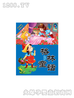 ���L(f��ng)����ͯԒ�D��