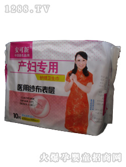 �����®a(ch��n)�D�����o���l(w��i)����AKX437