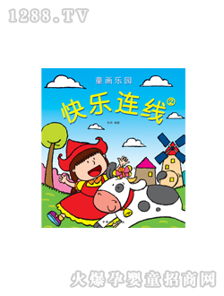 ���L(f��ng)�옷(l��)�B���ڈD��(sh��)