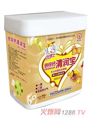 愚公移山400g聽鐵鋅鈣清潤寶