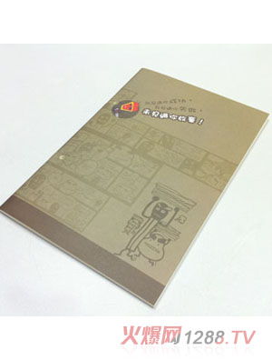 ��ȪA5 notebook �T�R�����ƪ-�ɹ�