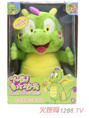 С����12��С���l(f��)ë�q�Y���b(ٛ(z��ng)DVD)