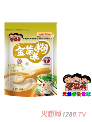 ���������׃����b�׺�