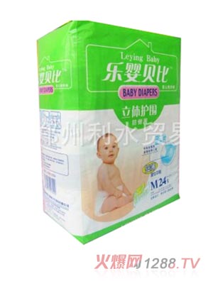 樂嬰貝比帶藍(lán)芯片尿不濕