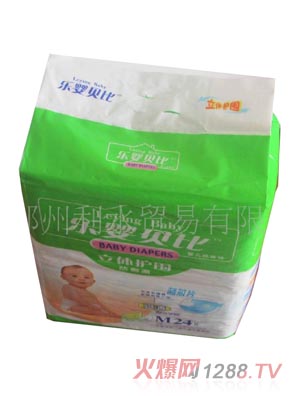 ����ؐ�ȼ���ѝL̖