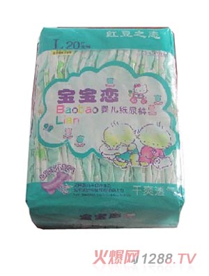 �������{(l��n)оƬ����ѝ