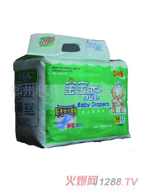 �����ً냺����ѝM̖(h��o)